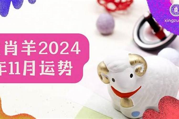 清明当天晚上可以烧纸吗