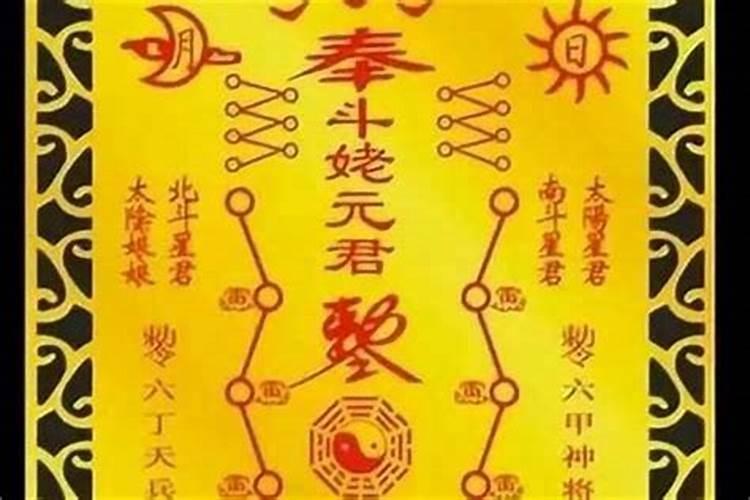 四种太岁哪个最严重