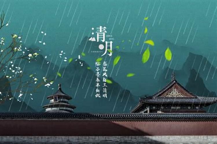 2025年6月14号宜嫁娶吗