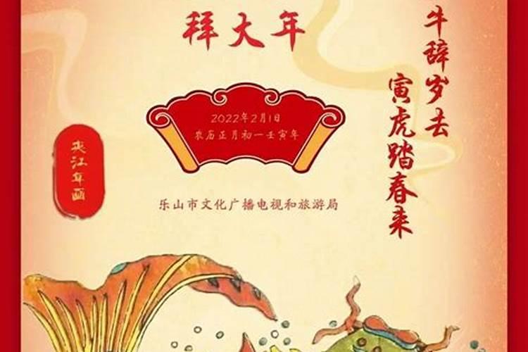 2025年端午节是5月31日星期六按照 周五 周六 周日 放假的话是从2025...