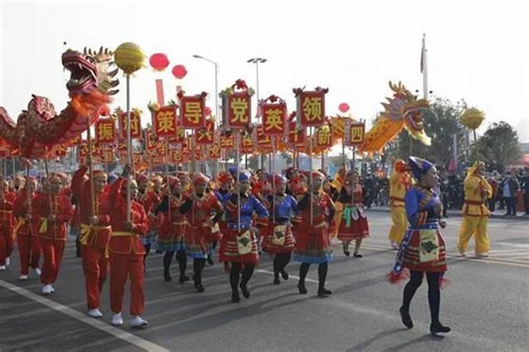 什么是火供法事