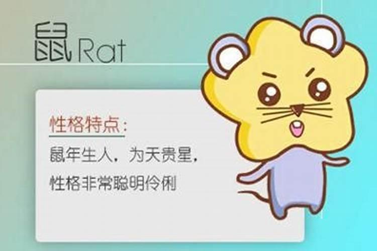 本命年适不适合要孩子？