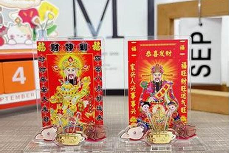 夏至几号到几号
