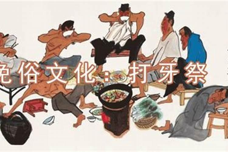 十五怎么送老祖宗