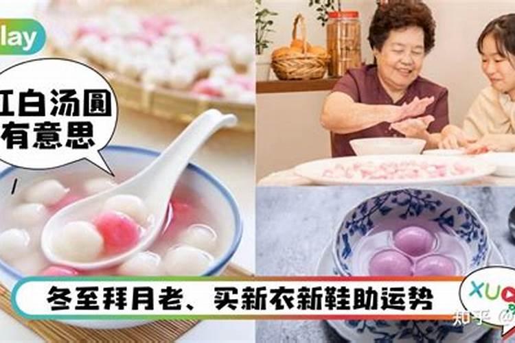 方位改运秘笈内容简介