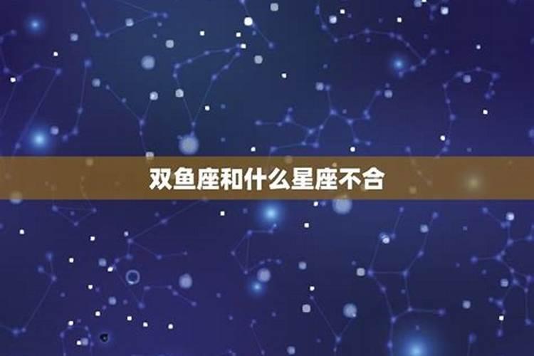 除夕是什么意思 为什么要过除夕