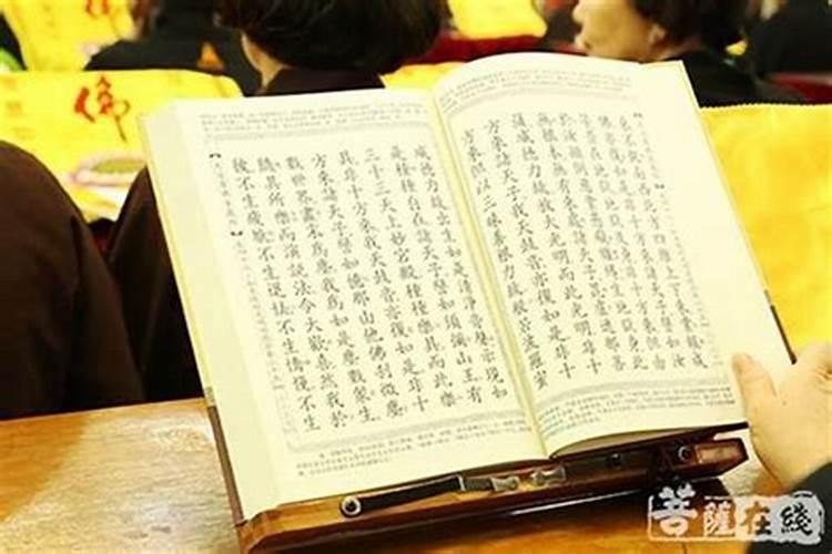 夫妻命里相克怎么办能怀孕,夫妻都是金命好吗