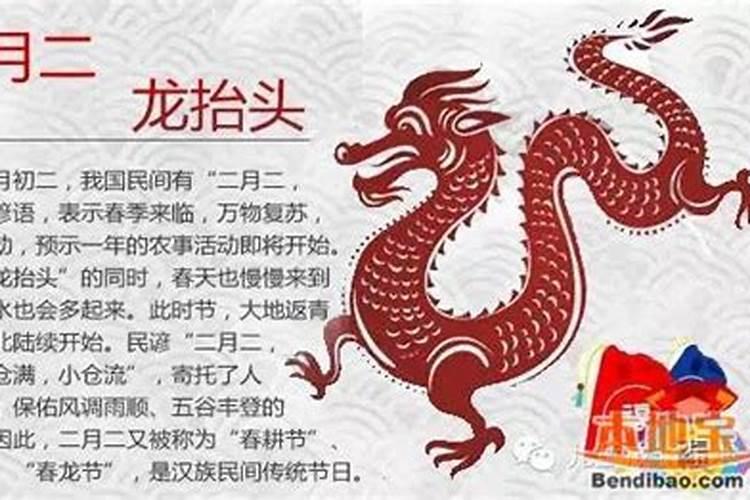 梦见别人给我染头发的预兆