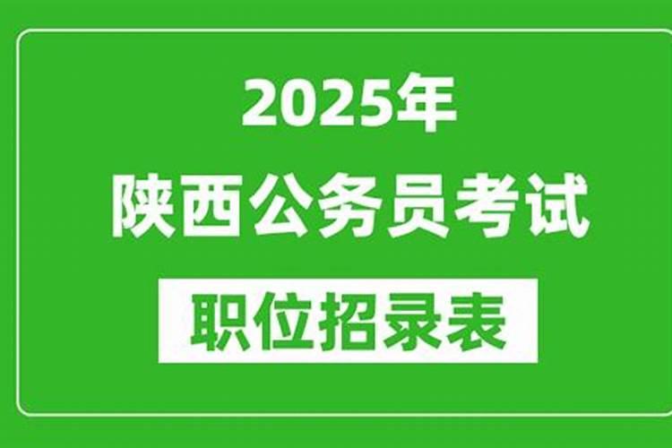 昆山哪里算命准的大师