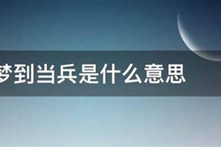 梦见参加朋友婚宴的预兆