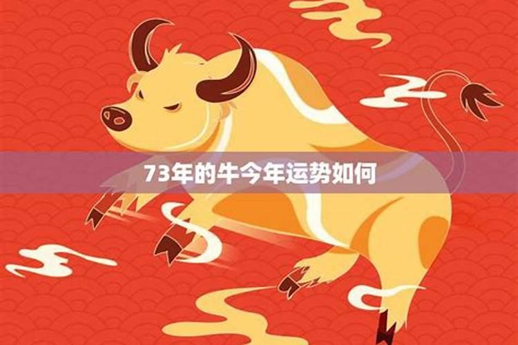 2025年清明节烧纸吗