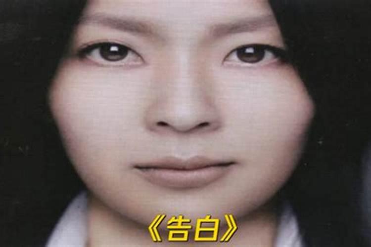 打胎对财运有影响吗