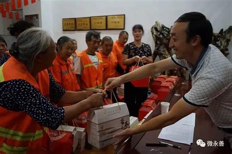 机关工会发放福利方案