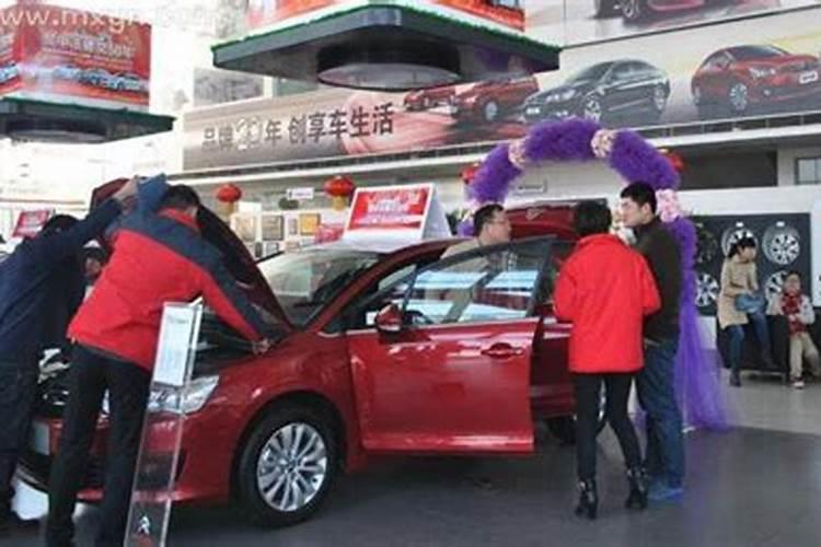 梦到买新车 梦到买新车好不好