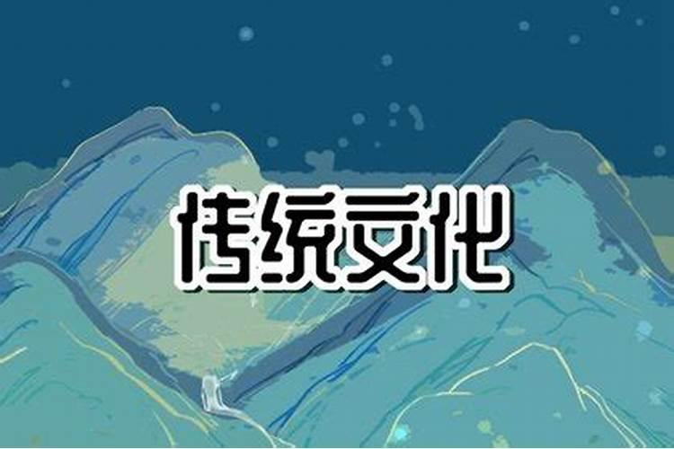 9月9号属狗出生日的命运解析