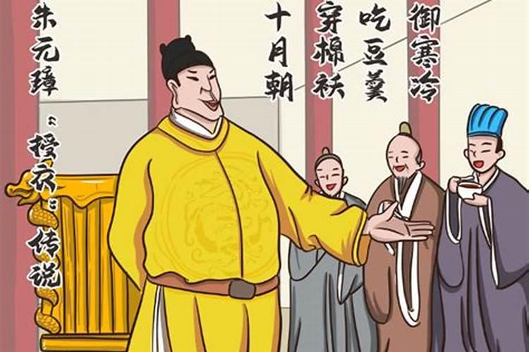 新坟清明节可以祭拜吗