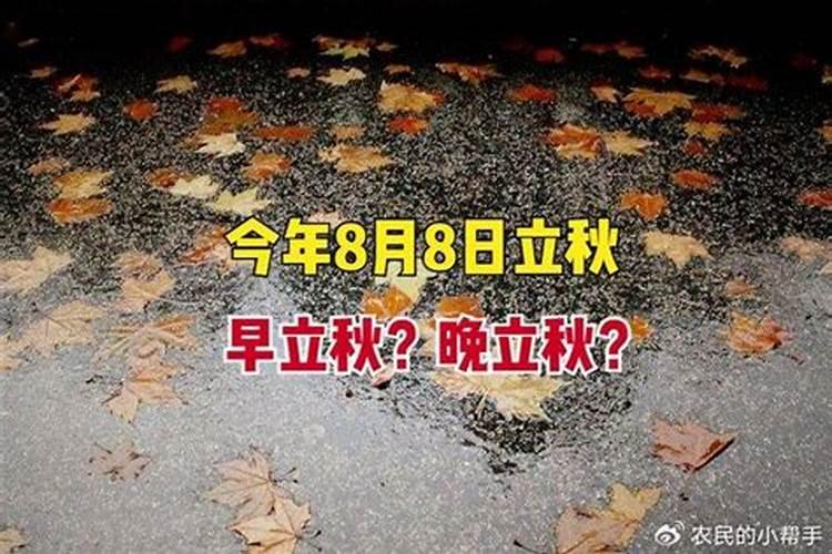 李嘉诚的八字命理分析李嘉诚的生辰八字
