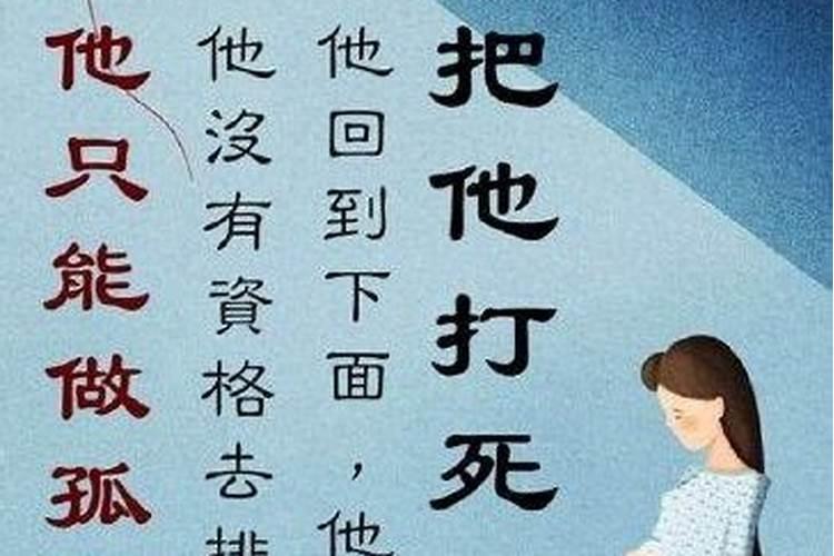 我刚生完小孩三个月是刨腹产现在又怀孕了有四十天了,现在做人流有...