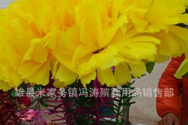 清明节扫墓买塑料花在哪里买