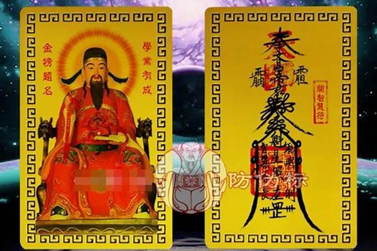 冬至上坟时有三样东西不要上
