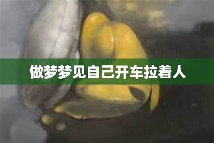 梦见娘家大请客来了还多人吃饭的预兆