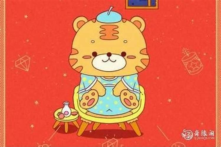 2022虎年九月初九重阳节出生的男孩一生命运分析