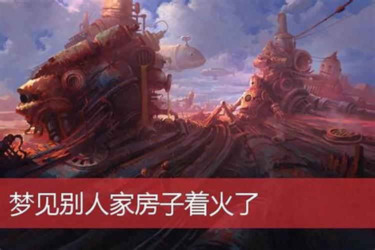 2025猪犯太岁佩戴什么
