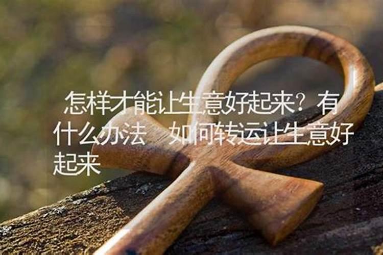 立夏吃什么食物