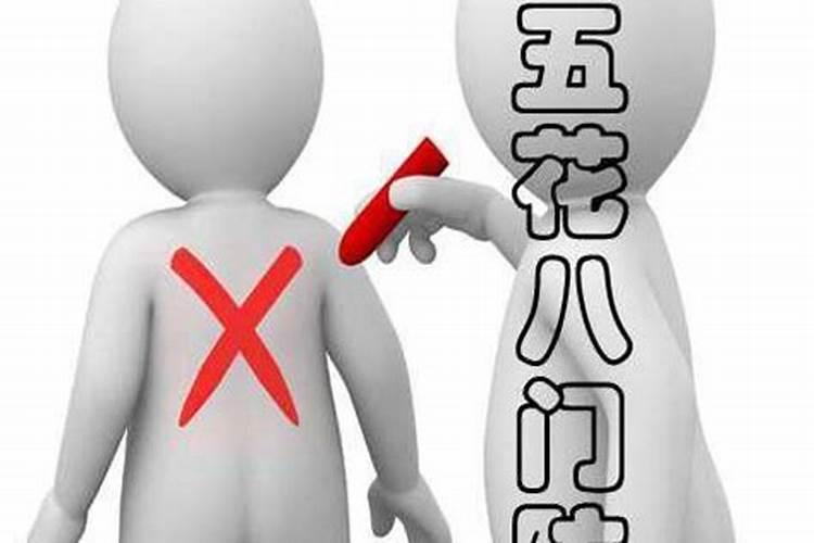 91年的羊2025年运势
