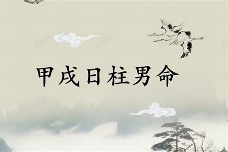 2022下半年各日柱的运势 八字日柱决定人一生的命运？