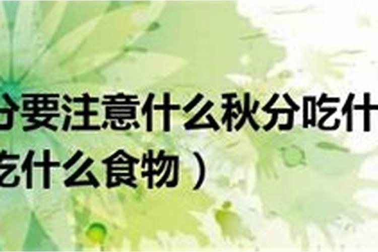 梦见吃蛇肉是什么意思