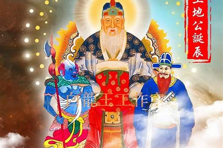八字怎么看十神,神煞的喜用忌用呢？