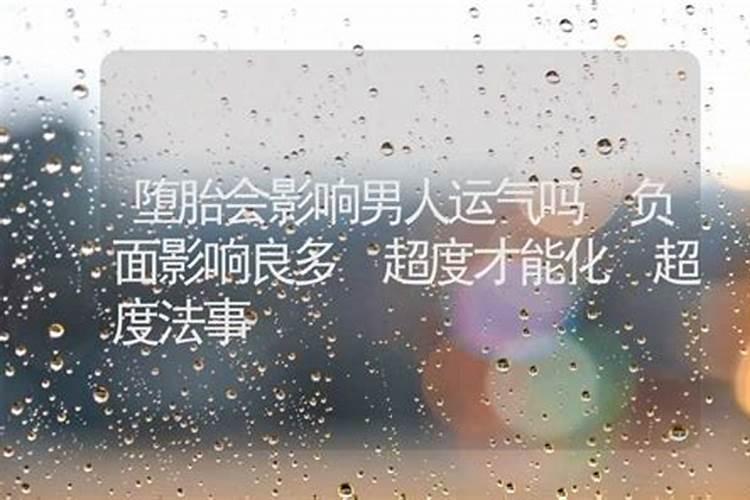 2025武汉春节烟花表演时间
