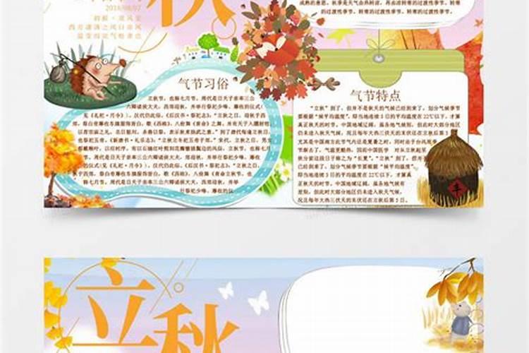 71年的猪2025年运势