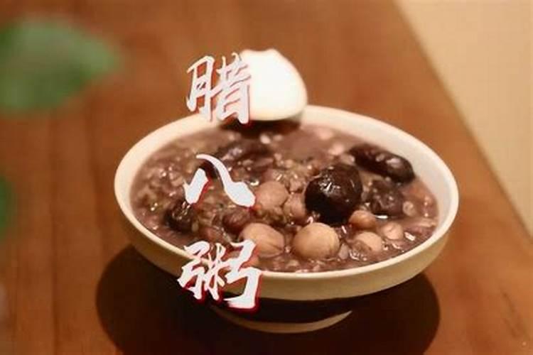 过年习俗的演变并总结一下哪些习俗发生变化还要探究其发生变化的原因...