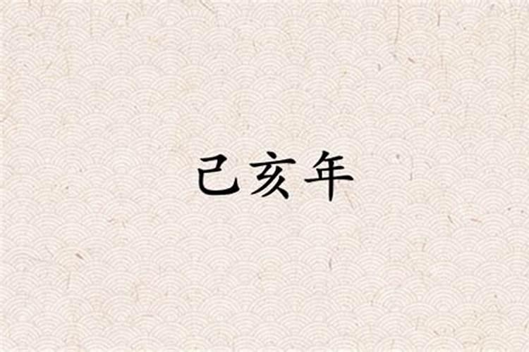 取名最忌讳的36个字,宝宝取名不要用这些字
