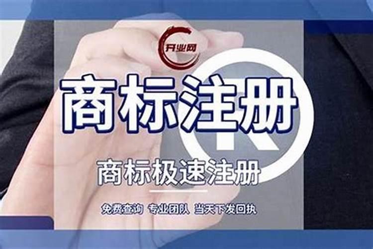 公司名字有哪些讲究