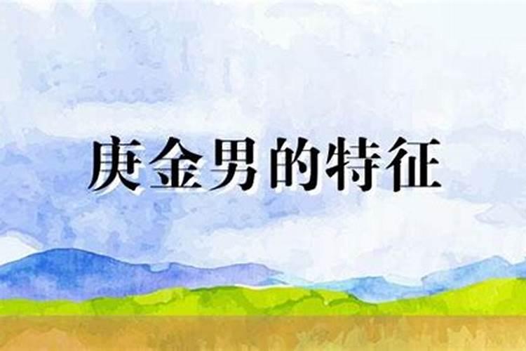 农历87年腊月18生人什么命？什么运势？(也就是阳历的88年2月5日)