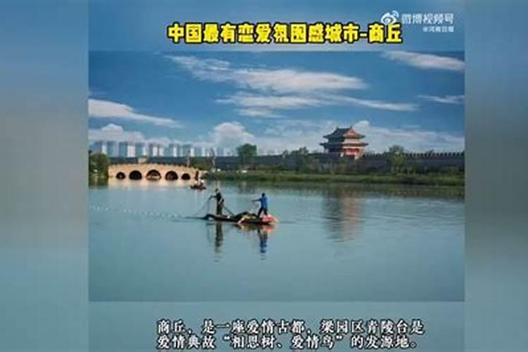 怎么查自己交运时间,八字交运时间？