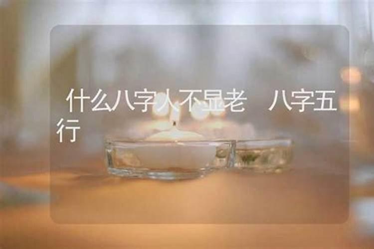 2025年祭祀黄道吉日有哪些日子