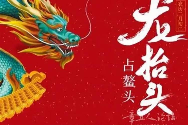 2025年属鸡1993年属鸡人每月运势