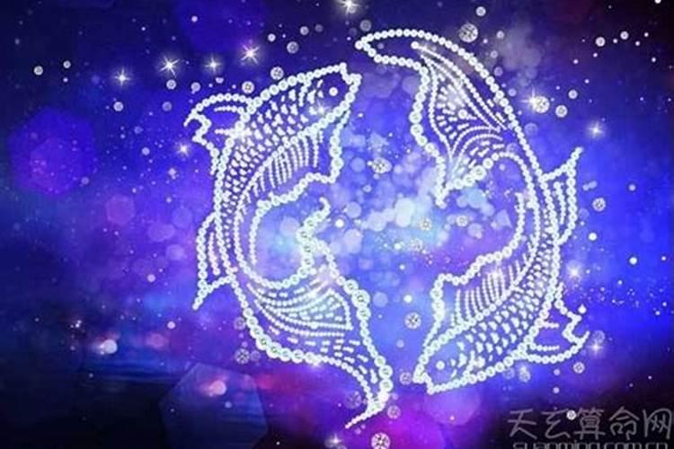 双鱼座喜欢什么样的男生 在一起需要注意什么