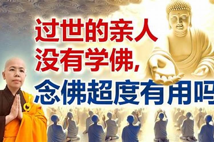地府表文怎么写