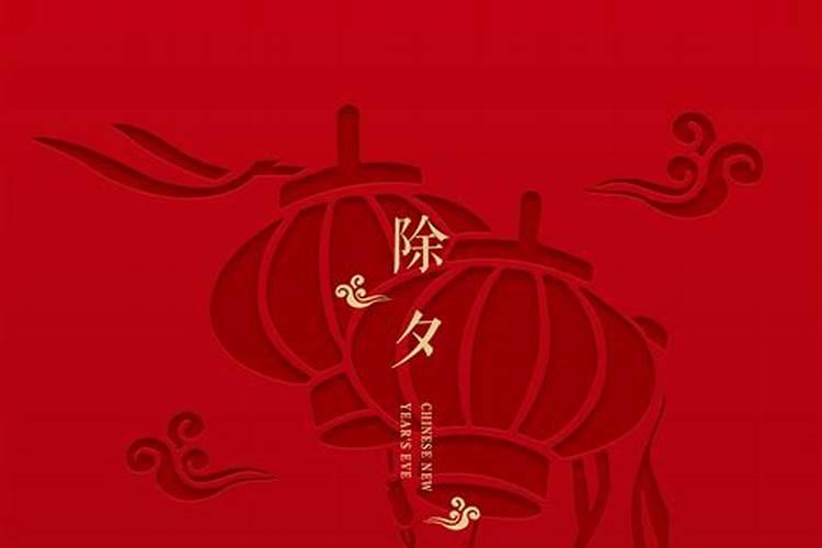 初五习俗