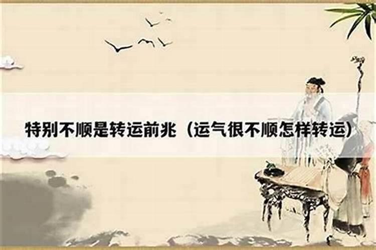 梦见接到电话是什么意思周公解梦