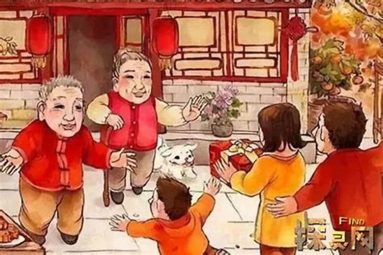 冬至节气习俗