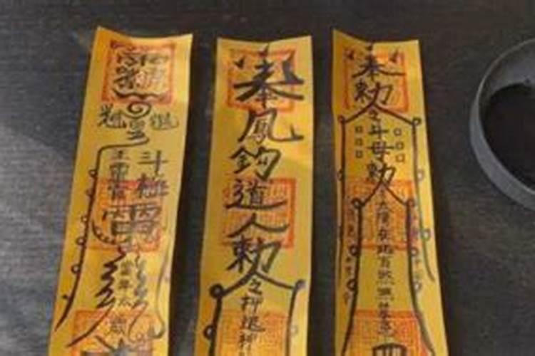 梦见和老板娘吵架并且辞职了