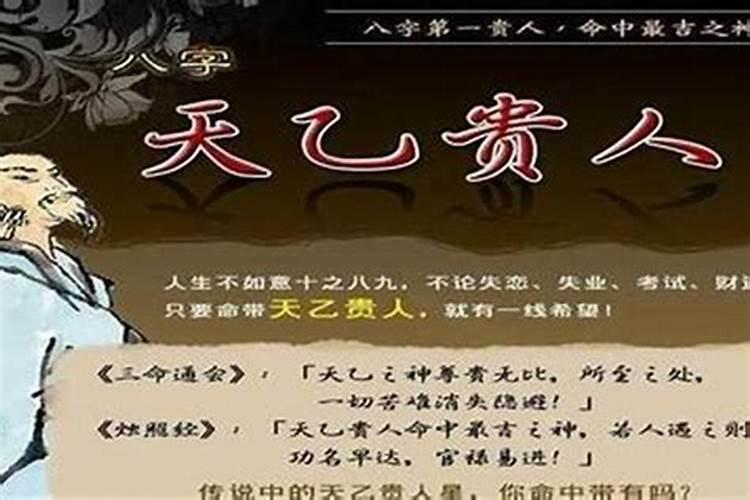 3月11和二月初二是同一天的年份有几次