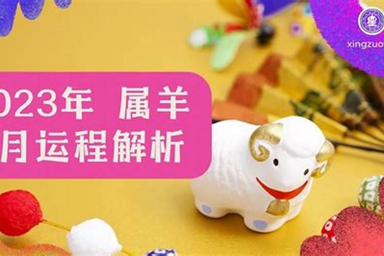 周公解梦梦见已死前妻儿女叫我妈妈是什么意思？