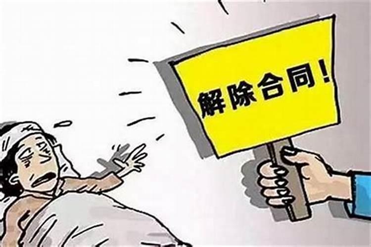 办公室风水不好身体差,办公室办公桌摆放风水